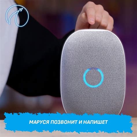Маруся позвонит и напишет Голосовой помощник Маруся от VK научилась ...