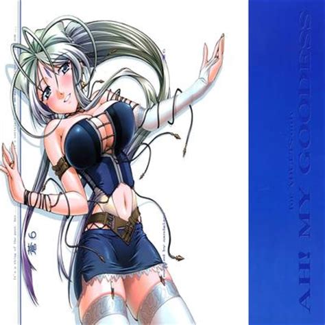 Hentai Directory Categorized As Goddess Sorted By Name A Z Page Free On Hentai Read