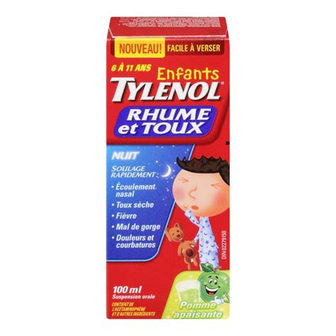 TYLENOL ENFANT RHUME ET TOUX