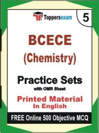 Bcece Chemistry Book Practice Sets In English Bcece Chemistry Book