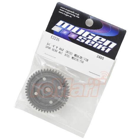 Mugen Seiki High Traction Diff T Spur Gear Silver For Mbx Mbx