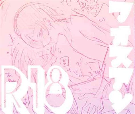 Parody Houseki No Kuni Popular Nhentai Hentai Doujinshi And Manga