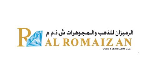 Al Romaizan Gold Jewellery Deerfields Mall