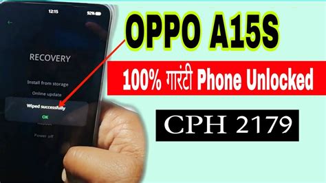 Oppo A15s Remove Screen Lock Oppo Cph 2179 Password Pattern Pin Lock