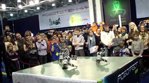 Дорога в будущее - YouTube