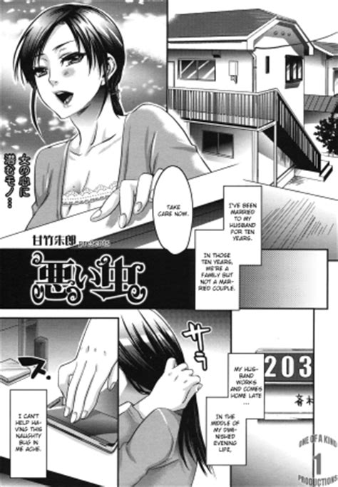 Warui Mushi Luscious Hentai Manga Porn
