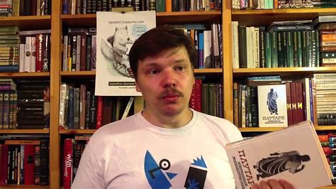 Плутарх. Избранные жизнеописания: В 2-х томах - YouTube