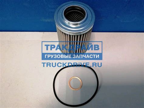 Фильтр гидравлики КПП ZF 6HP602 4139298936 ZF купить недорого