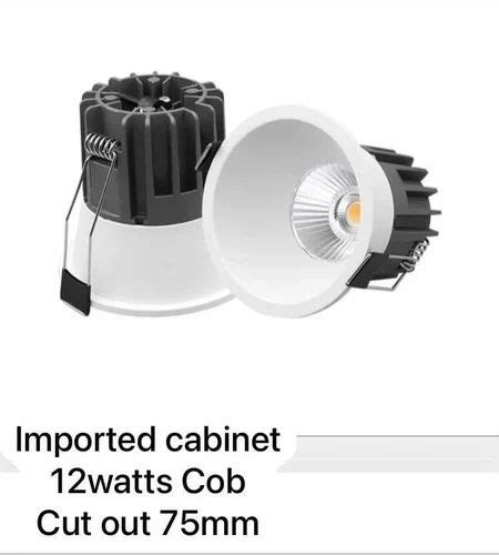 12 Watt Cob Lights at ₹ 250/piece | LED COB Light in Udaipur | ID ...