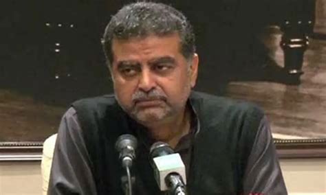 awaam pakistan party leader zaeem qadri passes  pakistan