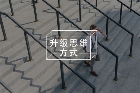 “间歇性踌躇满志，持续性混吃等死”，是你吗？ 心理学文章 壹心理