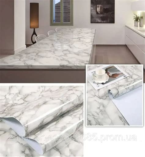 Самоклеющаяся пленка под белый мрамор, 5м х 60см. Клейкая пленка на ...