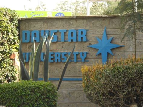 Daystar University E-learning Portal - Educationnewshub.co.ke