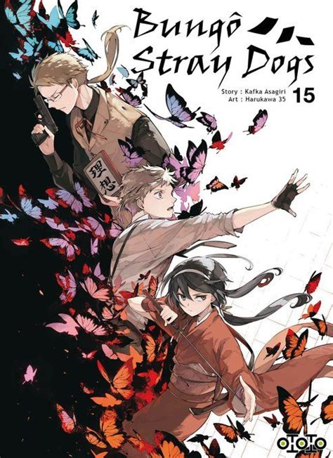 Vol15 Bungô Stray Dogs Manga Manga News