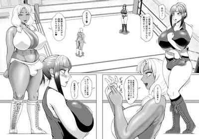 Futa Bitch Episode Senpai and Kōhai ① ⑨ nhentai hentai doujinshi and manga