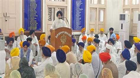 Sgpc Meeting