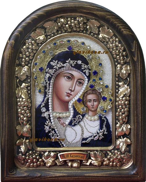 Казанская Божия Матерь, одежды из синего бархата - готовая дивеевская ...