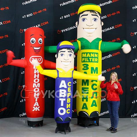 Надувные фигуры плохо надуваются