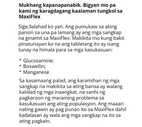 Maxiflex Sa Pilipinas Paano Gamitin Mga Review Presyo Pinaka