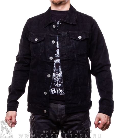 Куртка Джинсовая Черная 601# — Куртки — Рок-магазин атрибутики Castle Rock