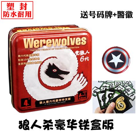 Купить Карточки для настольных игр Настольная игра набор коллекционная ...