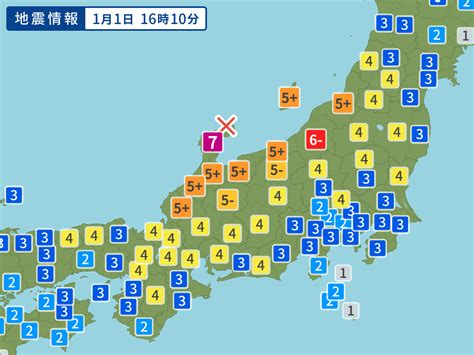 2024 年1 月1 日に発生した能登半島地震について思うこと Npo法人 電線のない街づくり支援ネットワーク