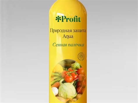 Profit® Природная защита Aqua 0,5л - биопрепараты купить в Киеве ...
