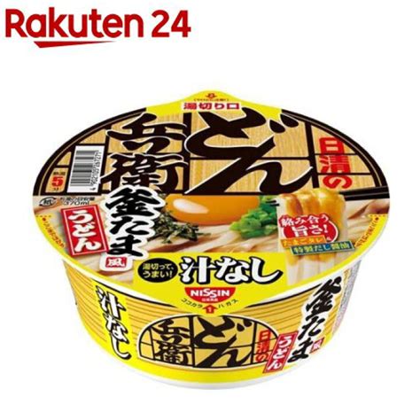 カップ麺 日清のどん兵衛 きつねうどん 東日本 96g 1セット 6食入 日清食品 【50 Off 】