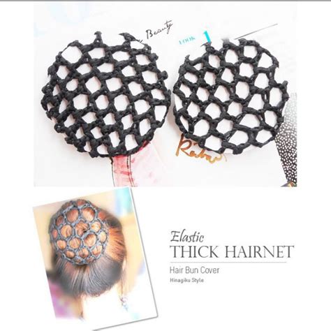 jual asemkajkt harnet pembungkus sanggul harnet tebal ikat karet