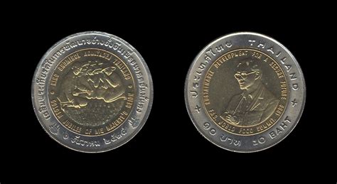 Thailand Tajland 10 Baht 1995 Fao Agricola Medal Rama Ix Trgovina