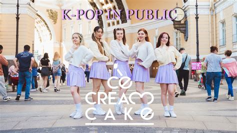 K Pop In Public One Take Red Velvet 레드벨벳 Ice Cream Cake Dance Cover By Dark Side Russia