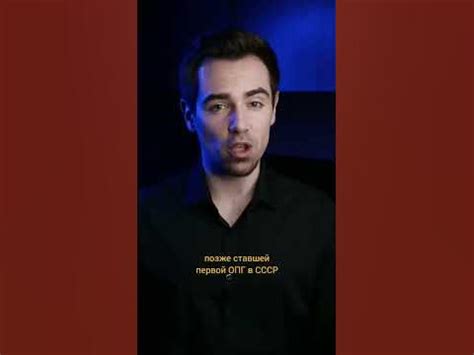 Первые бандиты в СССР #shorts - YouTube