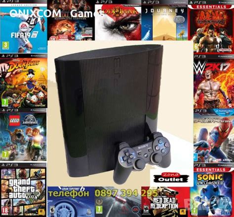 ПС3 Плейстейшън 3 нов с гаранция PS3 окомплектован с всички нови ...