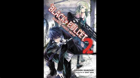 Кандзаки Сиден - Black Bullet/Черная пуля книга 2-я — Искусный снайпер ...