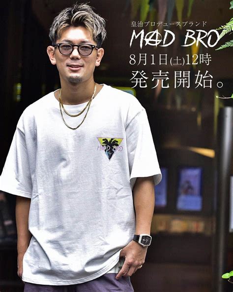 皇治さんのインスタグラム写真 皇治instagram「madbro 12：00 Open Madbrojp