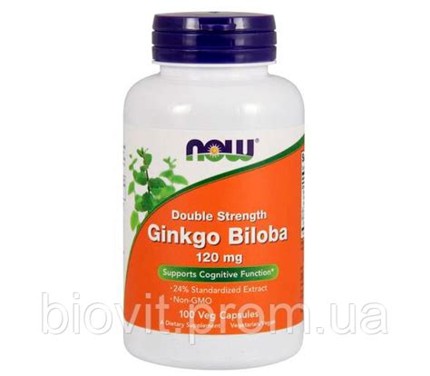 Гинкго Билоба (Ginkgo Biloba) 100 Капсул — Купить Недорого на Bigl.ua ...