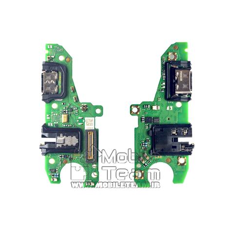 برد شارژ هواوی SUB/UIF CHARGE HUAWEI HONOR X7-CMA-LX1 ORG 100%