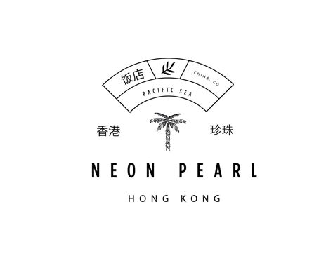 Hong Kong Premade Logo Minimal Logo Modern Logo Restaurant Etsy