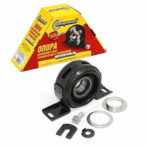 Подшипник подвесной ГАЗель "Бизнес" в сборе "Riginal" RG351-70502 ...