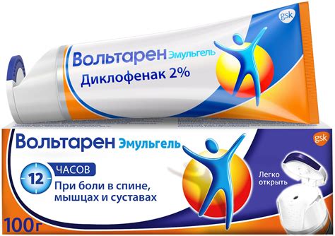 Тизоль Гель Аналоги – Telegraph