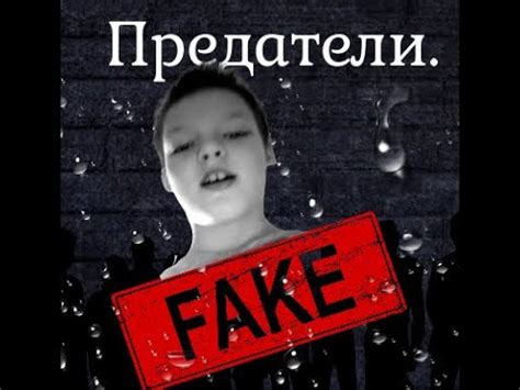 АВИАТОР - ПРЕДАТЕЛИ - YouTube
