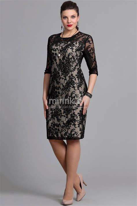 548 темные тона Галеан Cтиль | Платья, Одежда для полных, Одежда