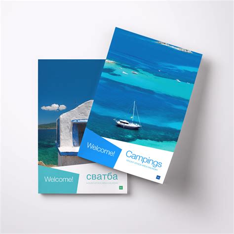 mount athos cat advertising