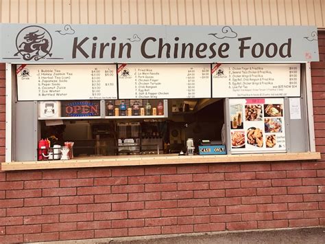 Kirin Chinese Food Biddeford Me 04064 Menu Hours Reviews And Contact