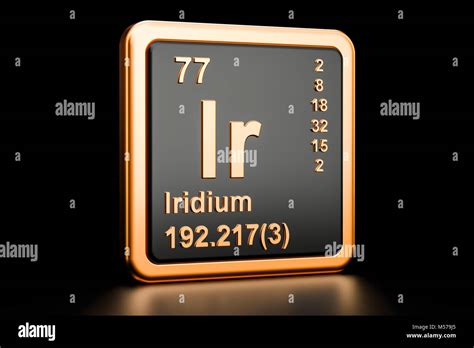 iridium element  res stock photography  images alamy