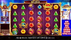 Mira 미공개 영상 온팬 얼굴 몸매 쇼파 Korean Koreran Korean Bj Porn SpankBang