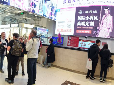 Silk Street & Pearl Market (Xiushui) (2026) - All You Need to Know