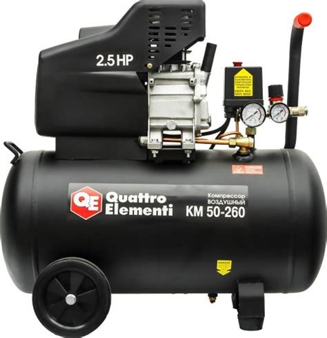 Quattro Elementi KM 50-260 (248-498) инструкция