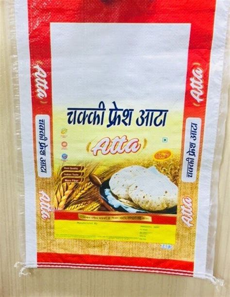 BOPP White WHEAT FLOUR PACKAGING BAGS Capacity 10 Kg At Rs 7 Piece In