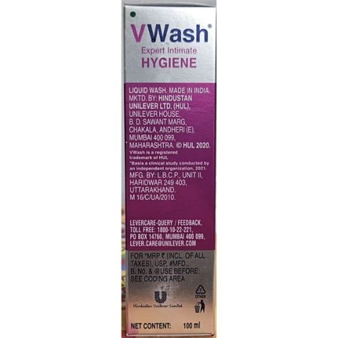 vwash  expert intimate hygiene prashnika pharma pvt